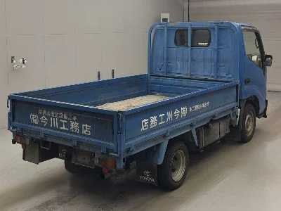 TOYOTA DYNA