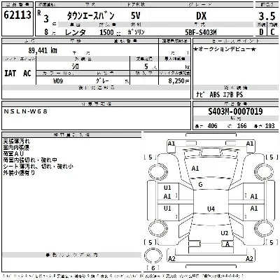 Toyota TownAce