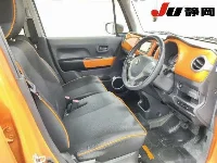 Цена авто Suzuki Hustler с аукционов Японии, номер кузова MR41S, пробег 104 000, оценка 8