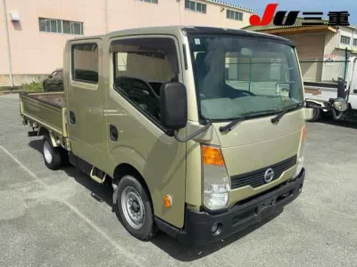 NISSAN ATLAS