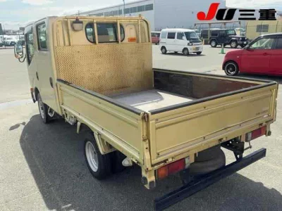 NISSAN ATLAS