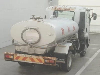 ISUZU FORWARD