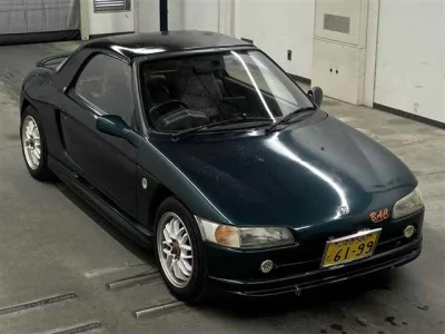 HONDA BEAT