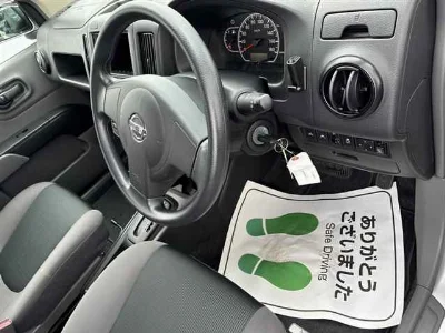 NISSAN NV150 AD