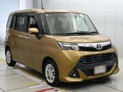 TOYOTA TANK