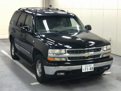 CHEVROLET OTHER