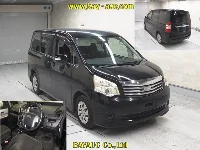 Цена авто Toyota Noah с аукционов Японии, номер кузова ZRR70G, пробег 129 000, оценка 8