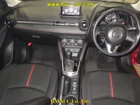 Цена авто Mazda Demio с аукционов Японии, номер кузова DJ3FS, пробег 55 000, оценка 3
