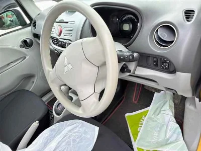MITSUBISHI I