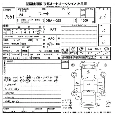 HONDA FIT
