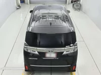 Цена авто Toyota Vellfire с аукционов Японии, номер кузова AGH30W, пробег 60 000, оценка 2