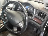 Цена авто Nissan Fuga с аукционов Японии, номер кузова KY51, пробег 104 000, оценка 2
