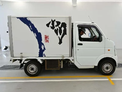SUZUKI CARRY TRUCK