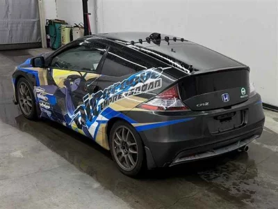 HONDA CR-Z