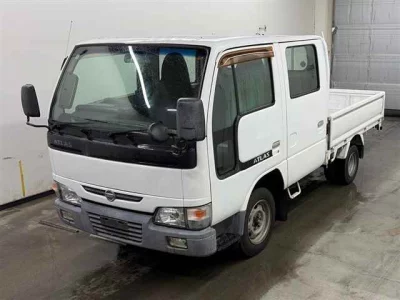 NISSAN ATLAS