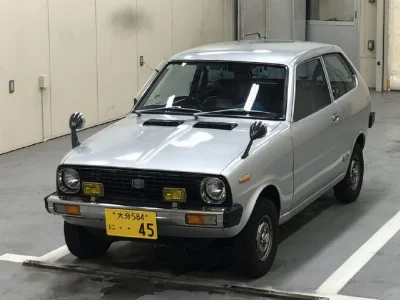 MITSUBISHI MINICA