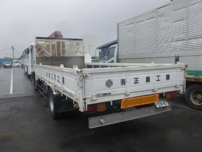 ISUZU FORWARD