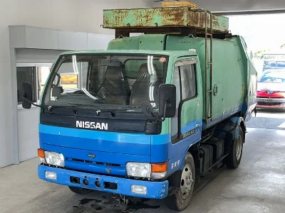 NISSAN ATLAS
