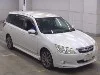 SUBARU EXIGA