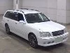TOYOTA CROWN ESTATE