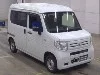 HONDA N VAN