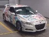 HONDA CR-Z