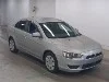 MITSUBISHI GALANT FORTIS