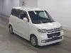HONDA ZEST