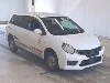 MITSUBISHI LANCER VAN
