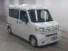 HONDA N VAN