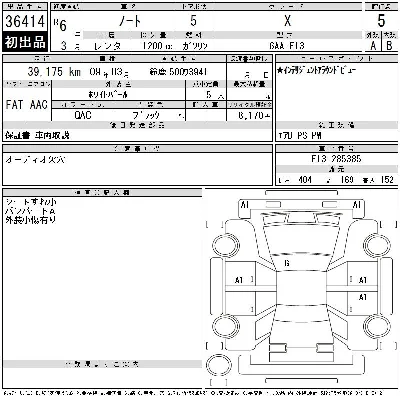 Nissan NOTE