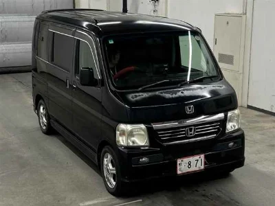 HONDA VAMOS