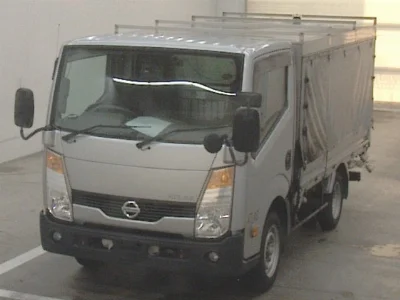 NISSAN ATLAS