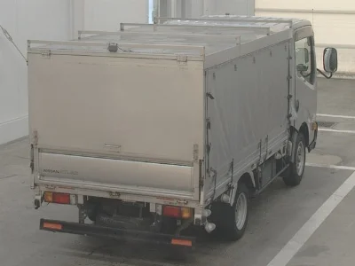 NISSAN ATLAS
