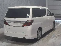 Цена авто Toyota Alphard с аукционов Японии, номер кузова ANH20W, пробег 167 000, оценка 2