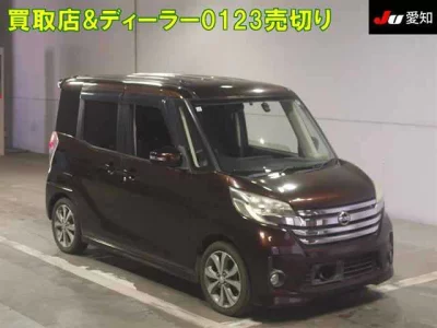 NISSAN DAYZ ROOX