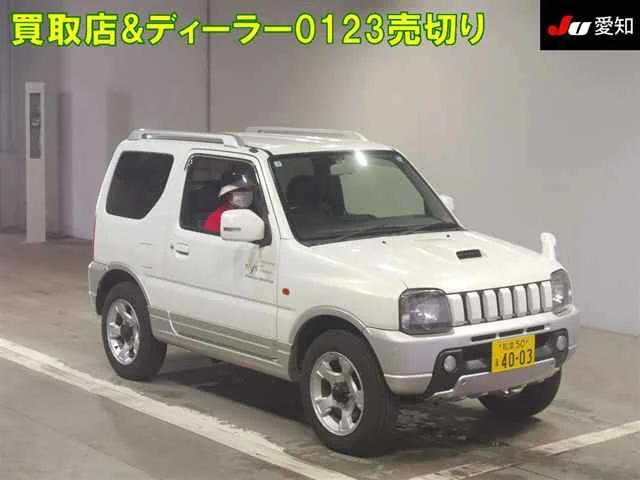 Suzuki Jimny Wide 2003
