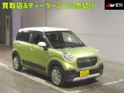 DAIHATSU CAST