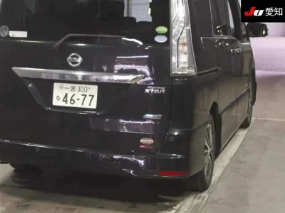 NISSAN SERENA