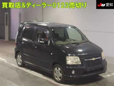 CHEVROLET MW
