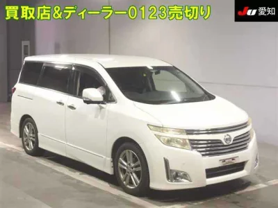 NISSAN ELGRAND