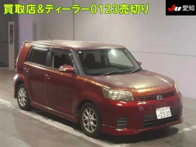 TOYOTA COROLLA RUMION