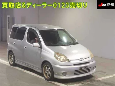 TOYOTA FUNCARGO