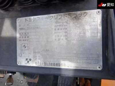 TOYOTA OTHER