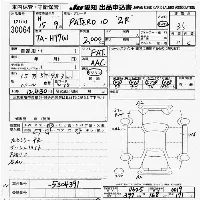 Mitsubishi Pajero iO