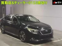 Цена авто Subaru Legacy B4 с аукционов Японии, номер кузова BN9, пробег 155 000, оценка 2