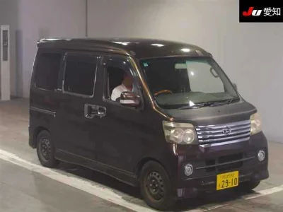 DAIHATSU ATRAI WAGON