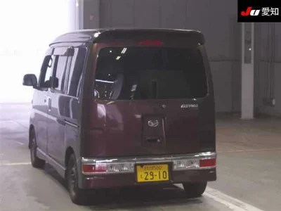 DAIHATSU ATRAI WAGON