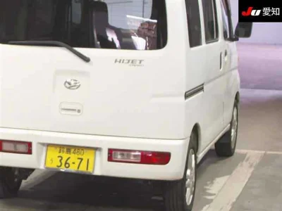 DAIHATSU HIJET VAN