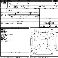 Mitsubishi Minica